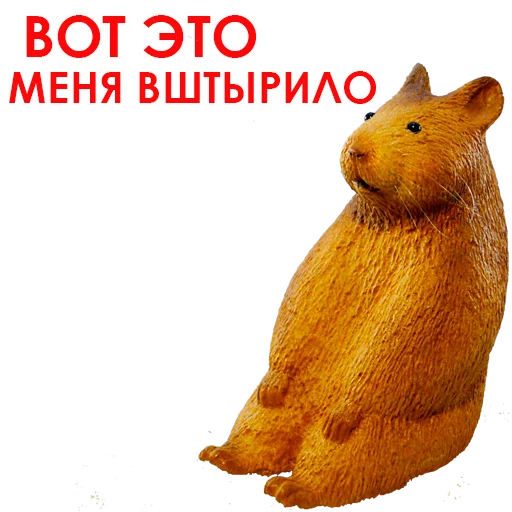 Sticker @NHmedBot - бот продаж - 9