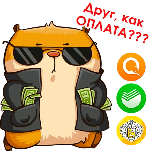 Sticker @NHmedBot - бот продаж - 7
