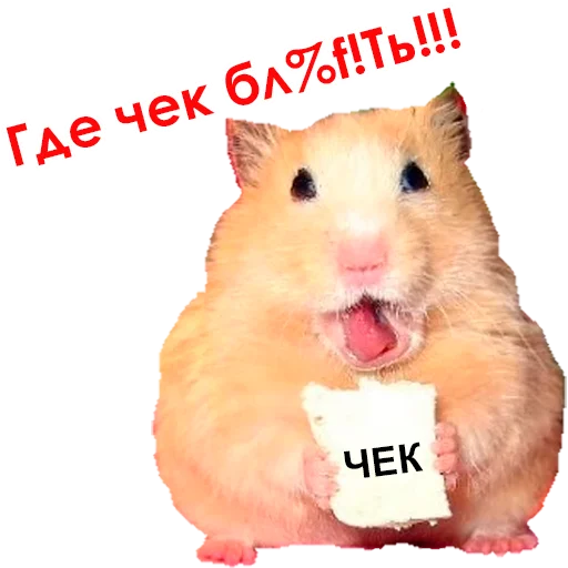 Sticker @NHmedBot - бот продаж - 3