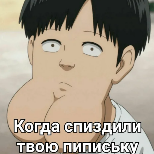 cartoon anime animated cartoon