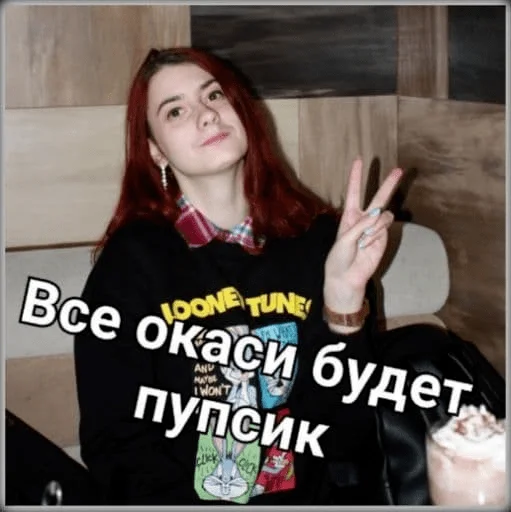 human face person clothing