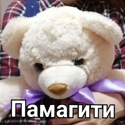 clothing fabric stuffed toy