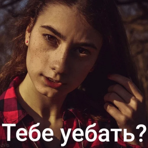 human face person clothing