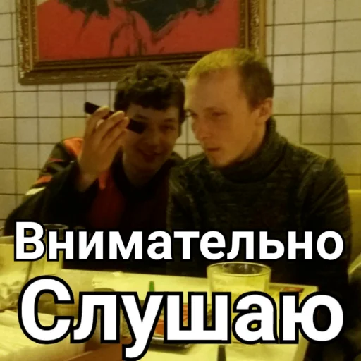 human face man clothing