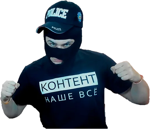 Sticker NIKOLASPWNZ - 1