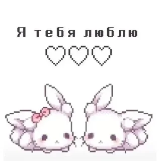 Sticker Больше стиков тут: @stikeryk - 2