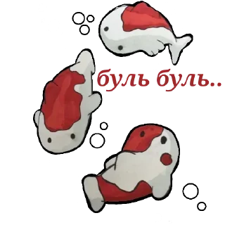 Sticker Больше стикеров 👉🏻 @stickertg4 - 7