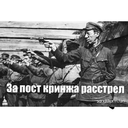 text clothing poster