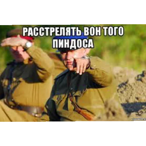 text clothing human face