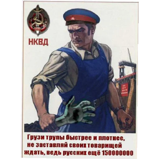 человеческое лицо мужчина одежда