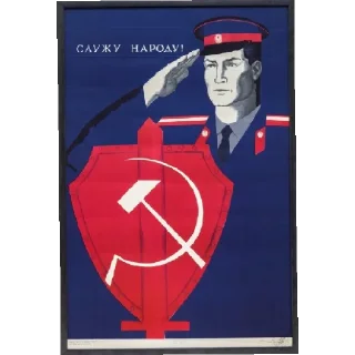 human face poster screenshot