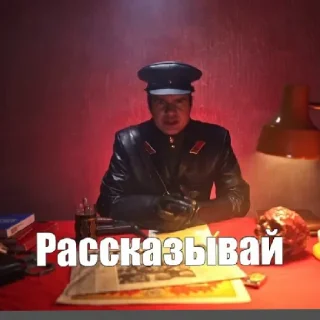 human face clothing person