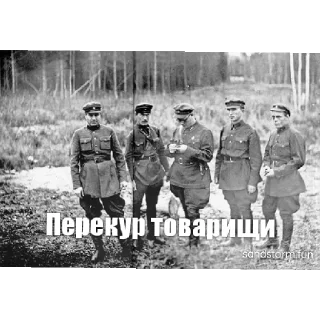 clothing outdoor man