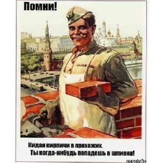 text clothing human face