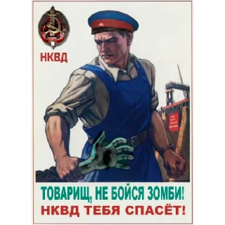 man human face clothing