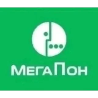 Стикер мэмы  by @meffencox - 7