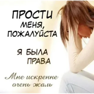 Стикер мэмы  by @meffencox - 1