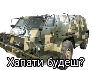 Стикер NMFTE - 3