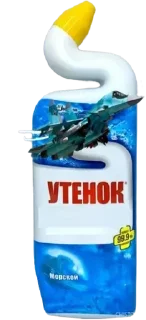 Стикер NMFTE - 9