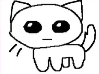 Стикер yippee!1!! • @sticbot - 0