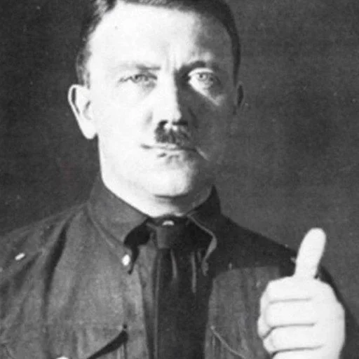 Человек человеческое лицо одежда