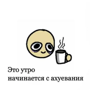 clipart cartoon illustration