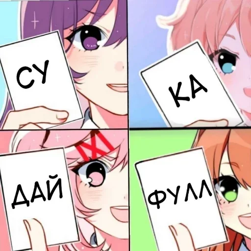 аниме мультфильм мультипликация