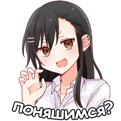 Sticker NOG21079838210 - 1