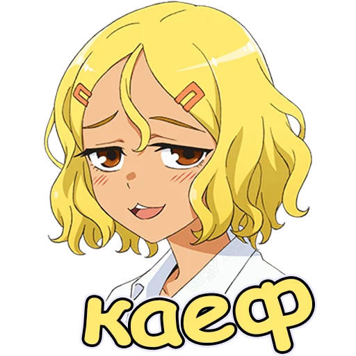 Стикер NOG21079838210 - 1