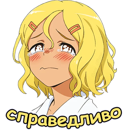 Sticker NOG21079838210 - 1