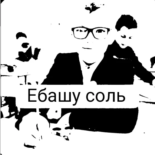 Sticker NOPEPE_by_TgEmodziBot - 1