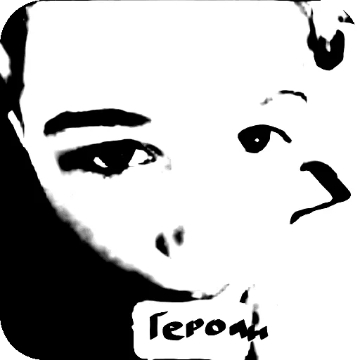 Sticker NOPEPE_by_TgEmodziBot - 1