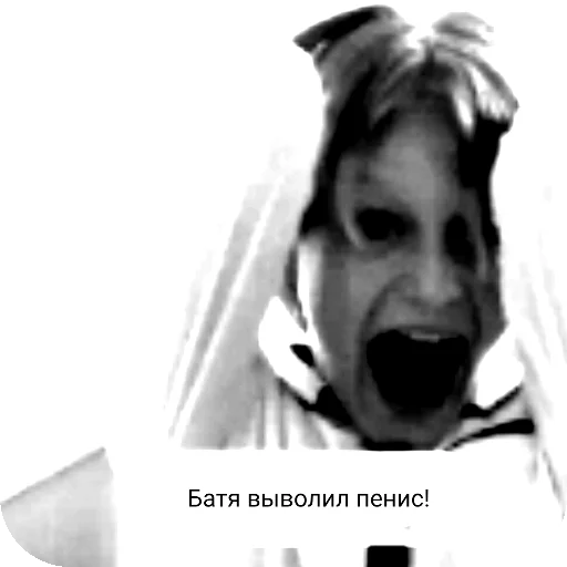 Sticker NOPEPE_by_TgEmodziBot - 1