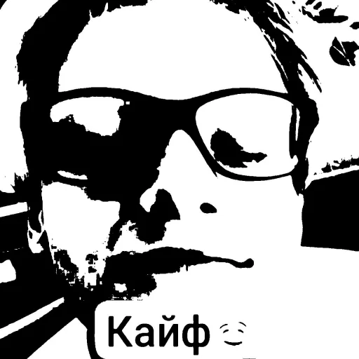 Sticker NOPEPE_by_TgEmodziBot - 1