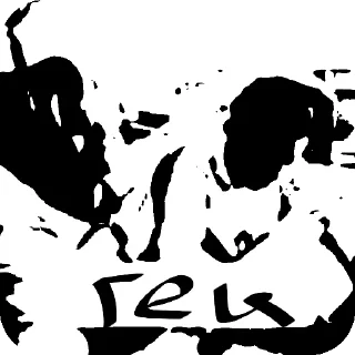 Стикер Ярик и соль @TgEmodziBot - 10