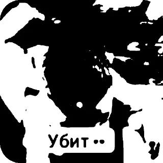 Стикер Ярик и соль @TgEmodziBot - 4