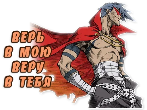 Художественная литература вымышленный персонаж мультфильм