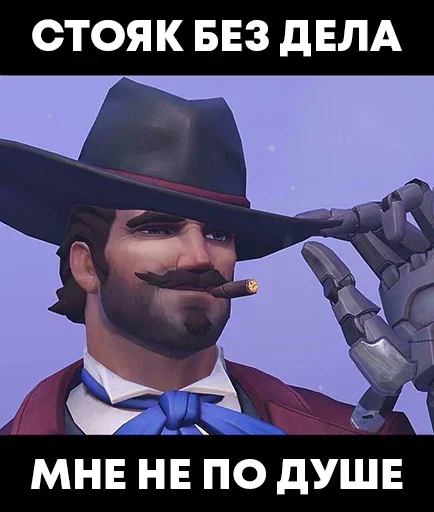 СМС шляпа человеческое лицо