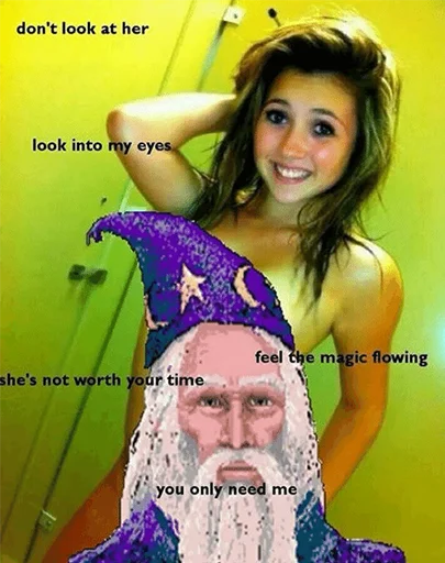 СМС человеческое лицо плакат