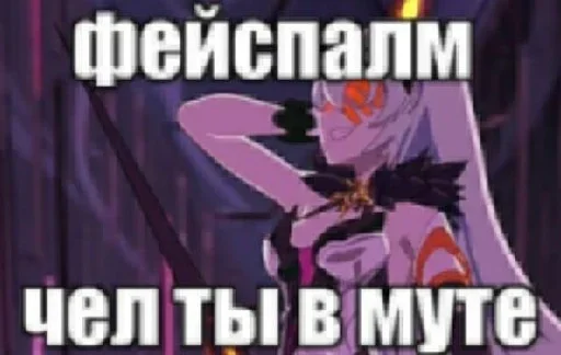 СМС Художественная литература мультфильм