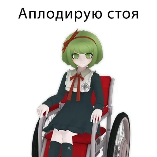 clothing wheel cartoon