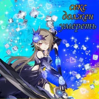 anime cartoon fiction