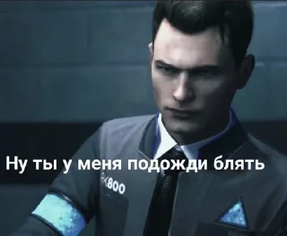 text human face person