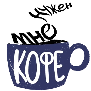 Sticker NO MAGIC MOM - 6