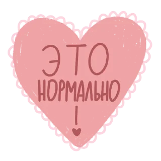 Sticker NO MAGIC MOM - 2