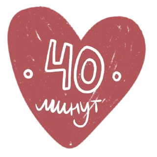 Sticker NO MAGIC MOM - 9