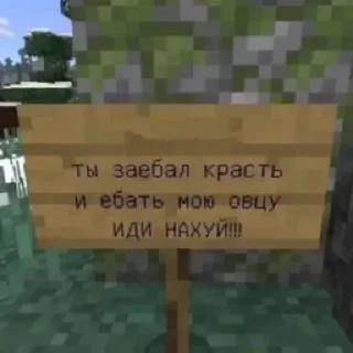 Стикер Больше стикеров 👉🏻 @stickertg4 - 7