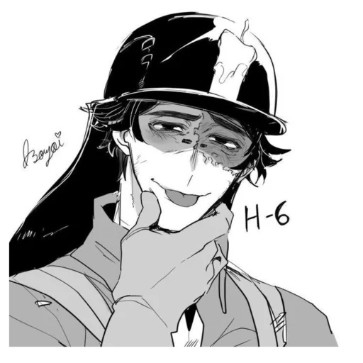 Наиб эмммэмэмээм - 