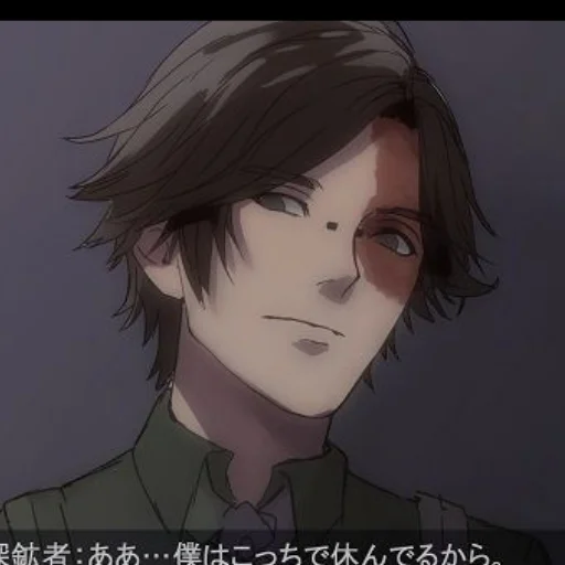 Sticker Наиб эмммэмэмээм - 10