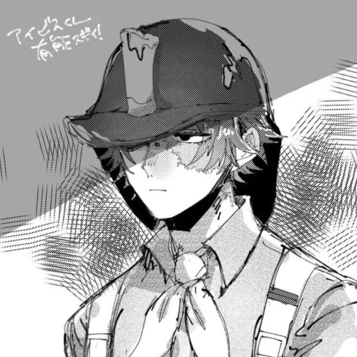 Sticker Наиб эмммэмэмээм - 6